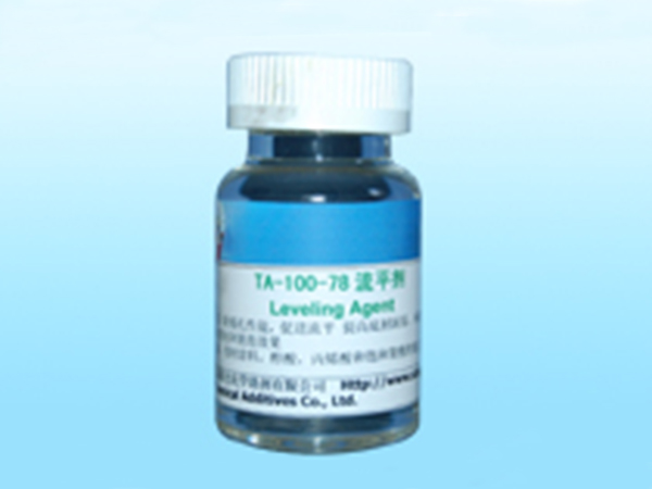 TA-100-78 溶剂型丙烯酸酯流平剂